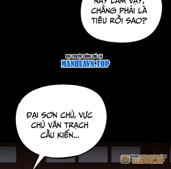 [FIX Thứ tự] Ta Trời Sinh Đã Là Nhân Vật Phản Diện Chapter 254 - Trang 2