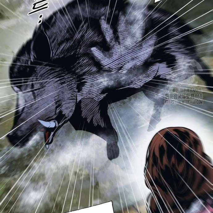 Bất Bại Chân Ma Chapter 253 - Trang 3