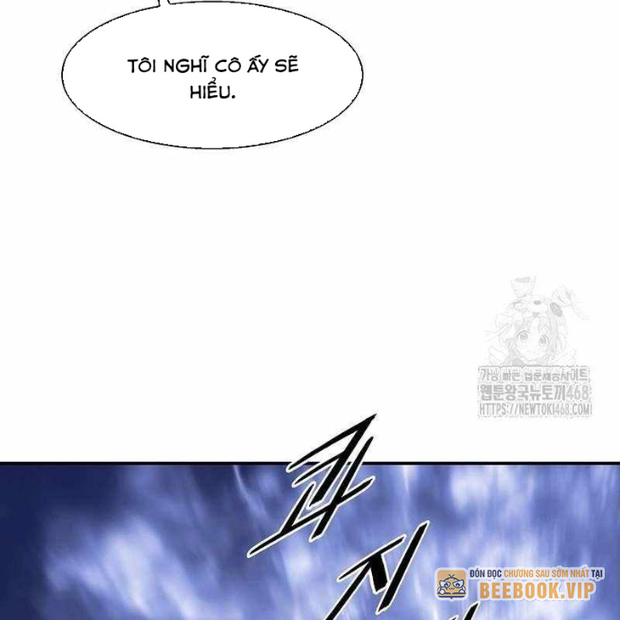 Bất Bại Chân Ma Chapter 253 - Trang 3