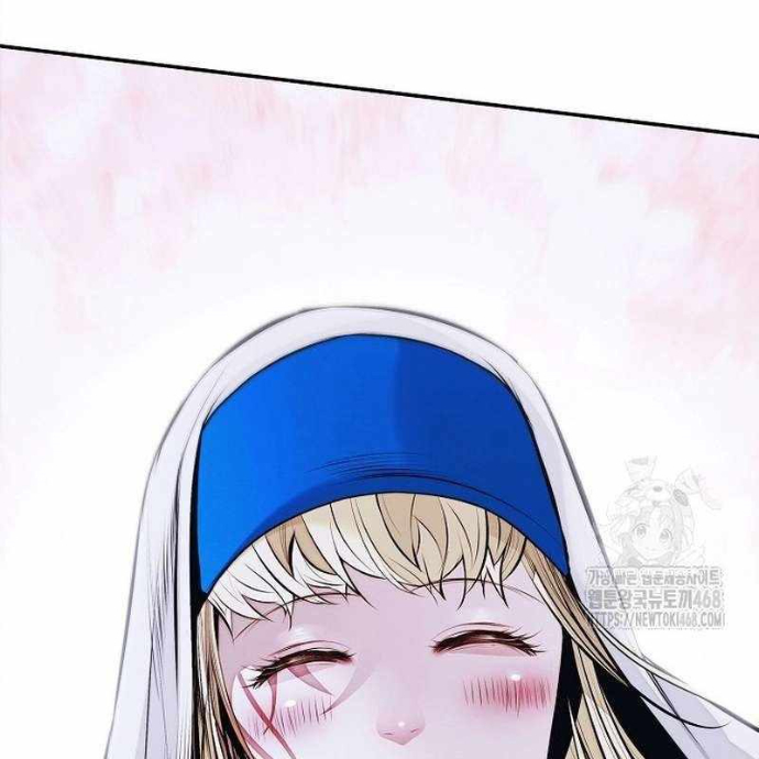 Bất Bại Chân Ma Chapter 253 - Trang 3