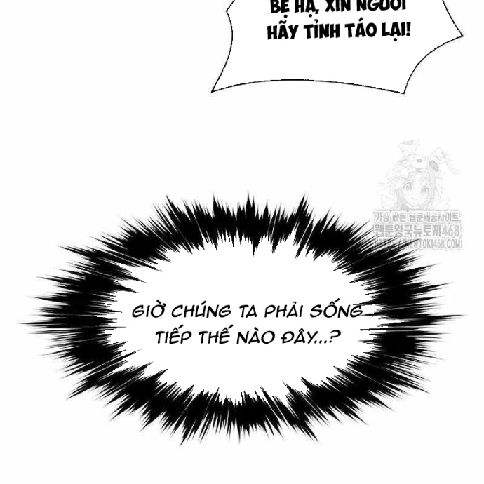 Bất Bại Chân Ma Chapter 253 - Trang 3