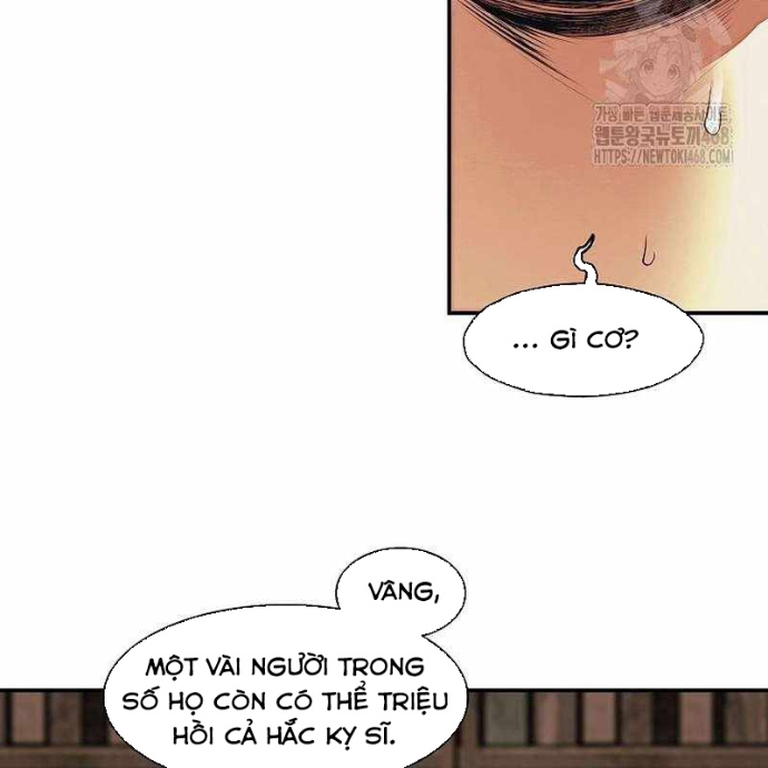Bất Bại Chân Ma Chapter 253 - Trang 3