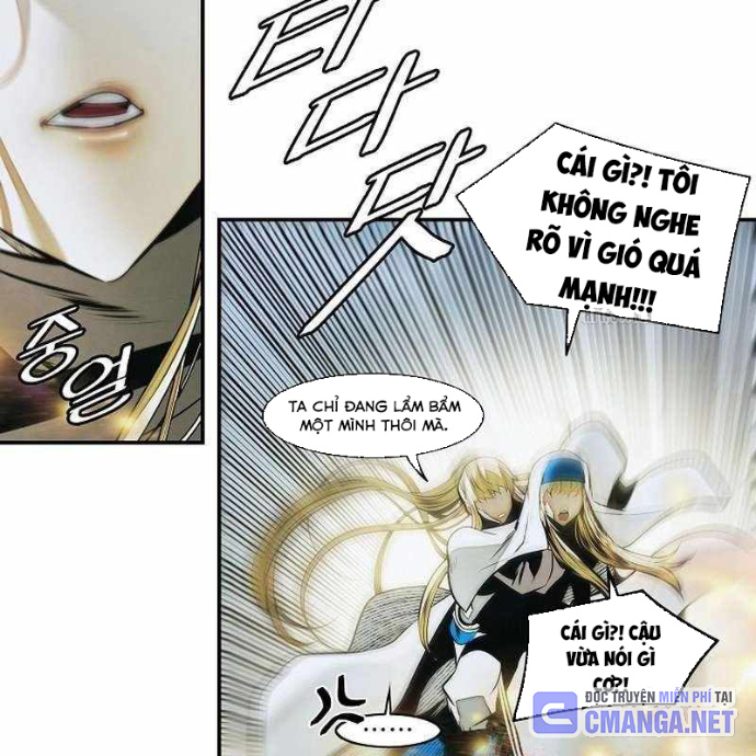 Bất Bại Chân Ma Chapter 253 - Trang 3