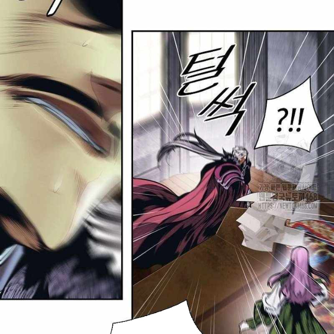 Bất Bại Chân Ma Chapter 253 - Trang 3