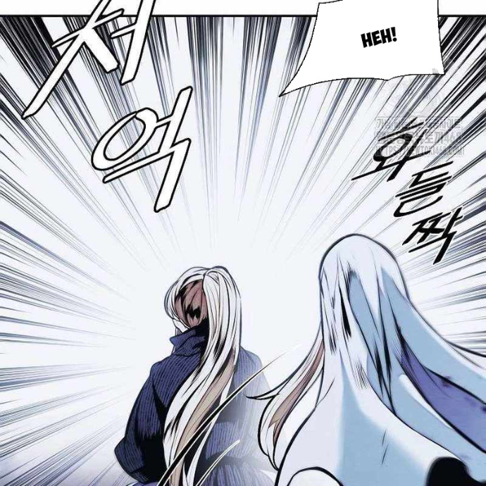 Bất Bại Chân Ma Chapter 253 - Trang 3