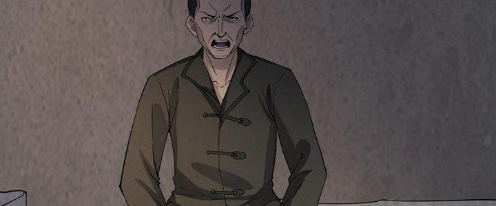 Hành Tẩu Âm Dương Chapter 19 - Trang 2