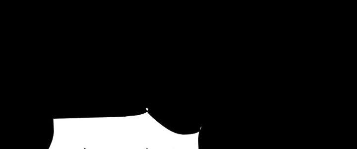 Hành Tẩu Âm Dương Chapter 19 - Trang 2