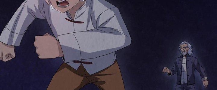 Hành Tẩu Âm Dương Chapter 19 - Trang 2