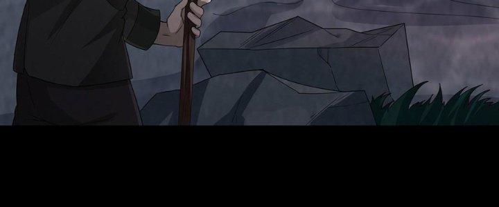 Hành Tẩu Âm Dương Chapter 19 - Trang 2