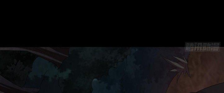 Hành Tẩu Âm Dương Chapter 19 - Trang 2