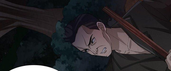 Hành Tẩu Âm Dương Chapter 19 - Trang 2