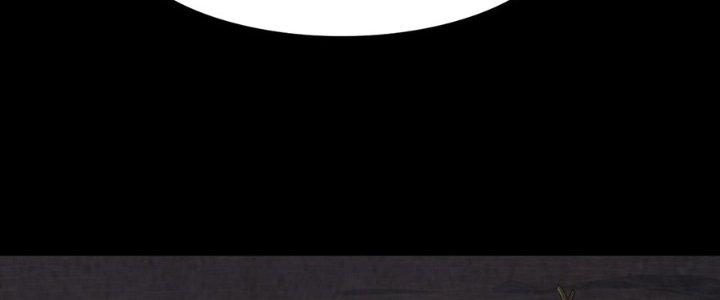 Hành Tẩu Âm Dương Chapter 19 - Trang 2