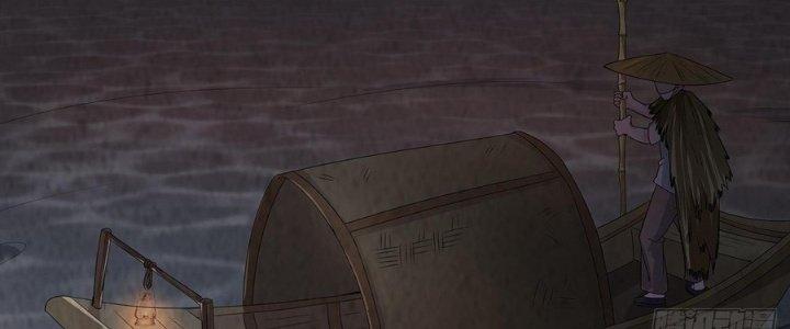 Hành Tẩu Âm Dương Chapter 19 - Trang 2