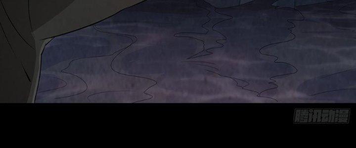 Hành Tẩu Âm Dương Chapter 19 - Trang 2