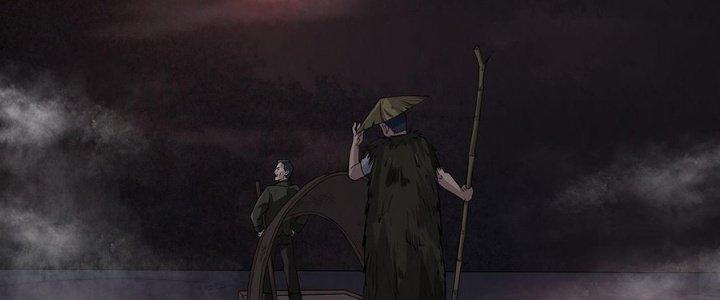 Hành Tẩu Âm Dương Chapter 19 - Trang 2