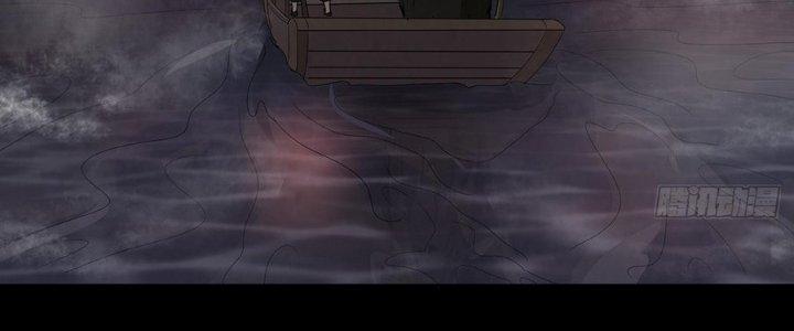 Hành Tẩu Âm Dương Chapter 19 - Trang 2