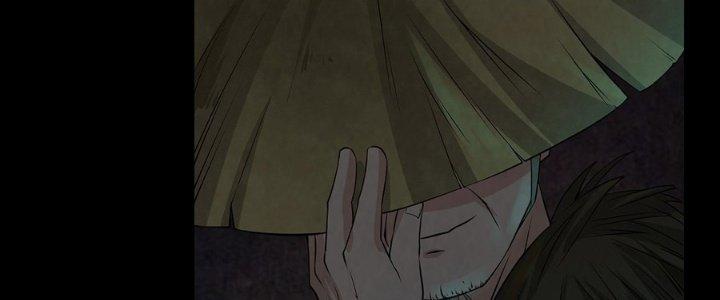 Hành Tẩu Âm Dương Chapter 19 - Trang 2