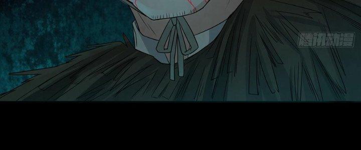 Hành Tẩu Âm Dương Chapter 19 - Trang 2