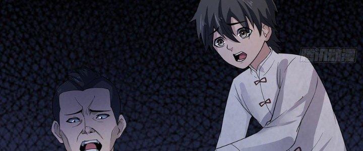 Hành Tẩu Âm Dương Chapter 19 - Trang 2