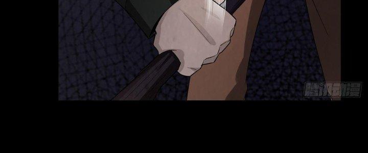 Hành Tẩu Âm Dương Chapter 19 - Trang 2