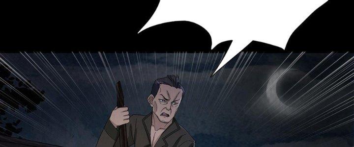 Hành Tẩu Âm Dương Chapter 19 - Trang 2