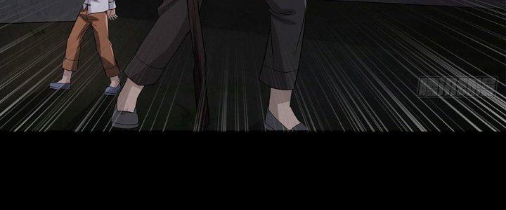 Hành Tẩu Âm Dương Chapter 19 - Trang 2