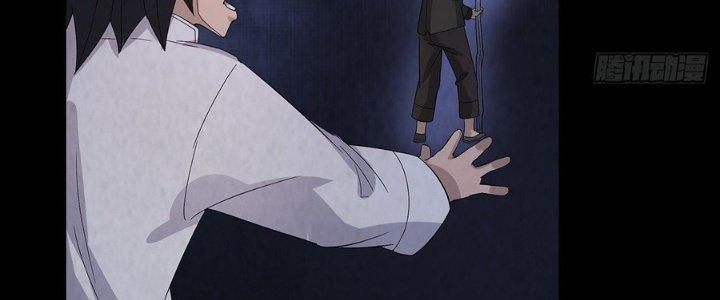 Hành Tẩu Âm Dương Chapter 19 - Trang 2