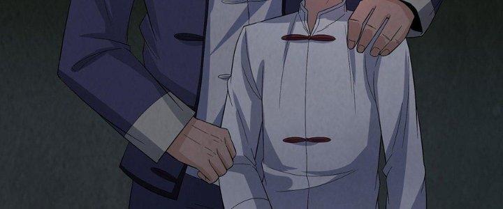 Hành Tẩu Âm Dương Chapter 19 - Trang 2