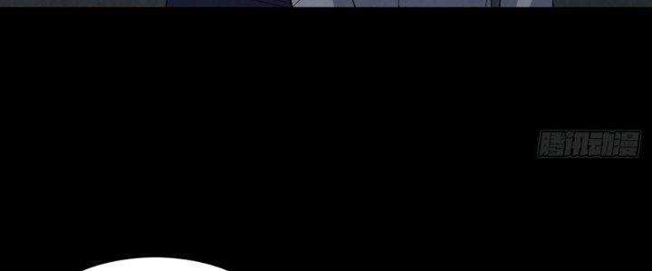 Hành Tẩu Âm Dương Chapter 19 - Trang 2