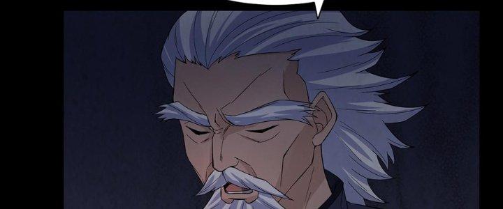 Hành Tẩu Âm Dương Chapter 19 - Trang 2