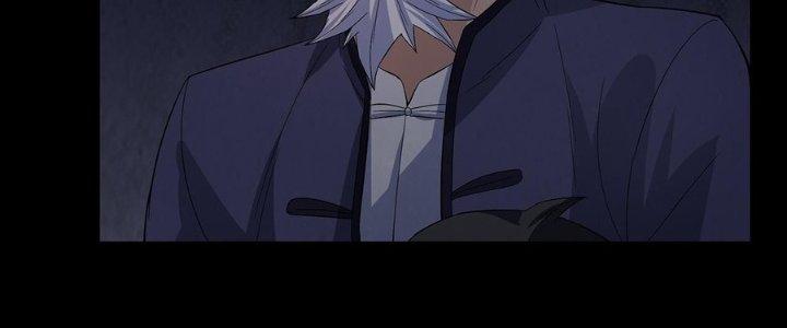 Hành Tẩu Âm Dương Chapter 19 - Trang 2