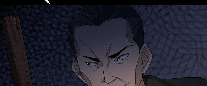 Hành Tẩu Âm Dương Chapter 19 - Trang 2