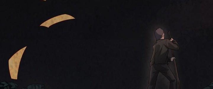 Hành Tẩu Âm Dương Chapter 19 - Trang 2