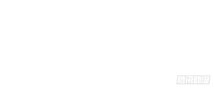 Hành Tẩu Âm Dương Chapter 19 - Trang 2