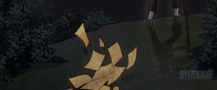 Hành Tẩu Âm Dương Chapter 19 - Trang 2