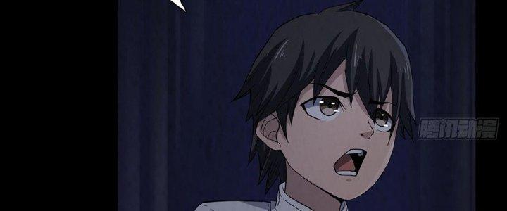 Hành Tẩu Âm Dương Chapter 19 - Trang 2