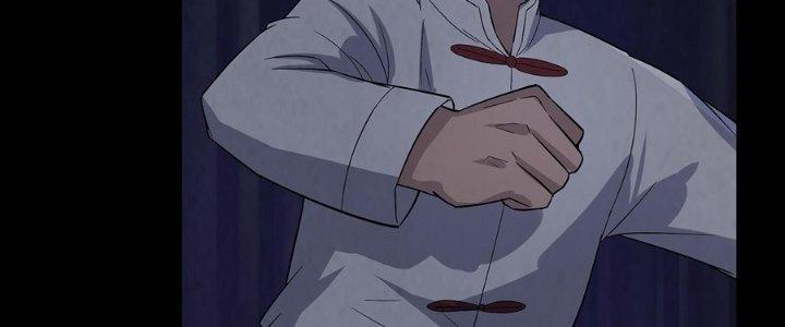 Hành Tẩu Âm Dương Chapter 19 - Trang 2