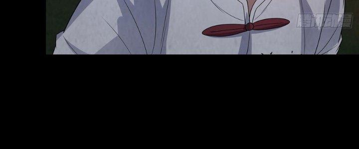 Hành Tẩu Âm Dương Chapter 19 - Trang 2