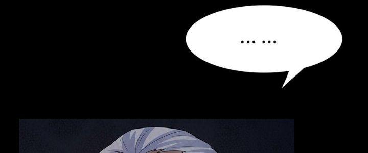 Hành Tẩu Âm Dương Chapter 19 - Trang 2