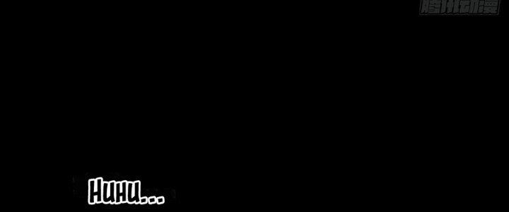 Hành Tẩu Âm Dương Chapter 20 - Trang 2