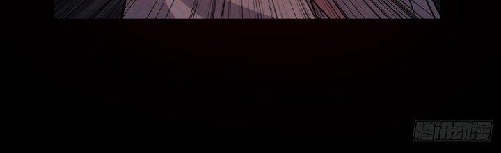 Hành Tẩu Âm Dương Chapter 20 - Trang 2