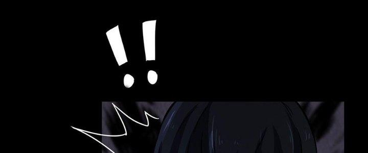 Hành Tẩu Âm Dương Chapter 20 - Trang 2