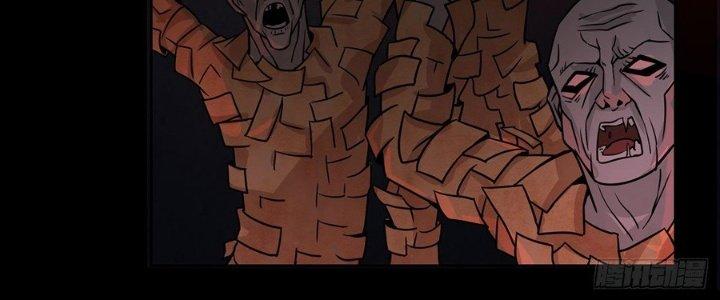 Hành Tẩu Âm Dương Chapter 20 - Trang 2