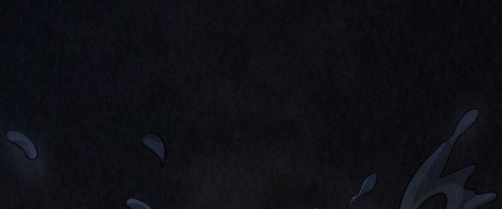 Hành Tẩu Âm Dương Chapter 20 - Trang 2