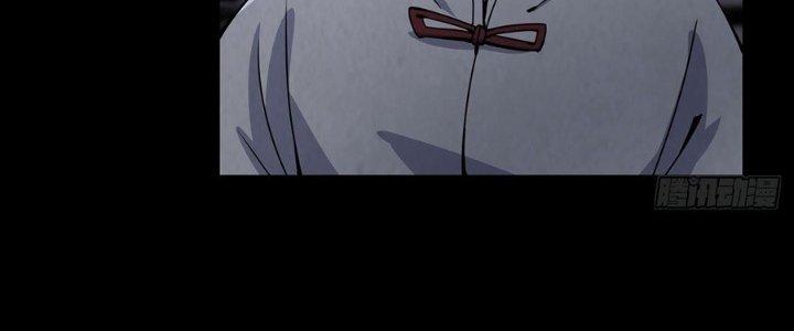 Hành Tẩu Âm Dương Chapter 20 - Trang 2