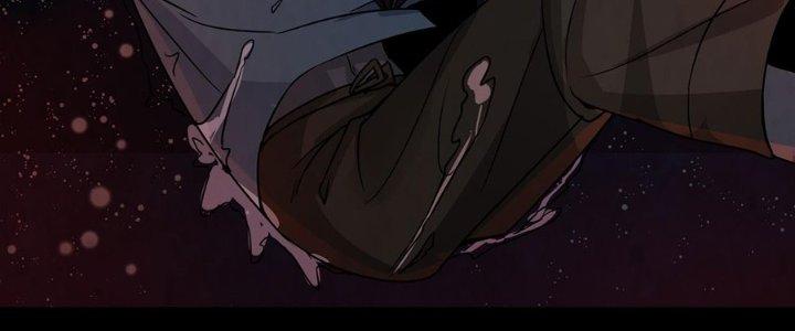 Hành Tẩu Âm Dương Chapter 20 - Trang 2