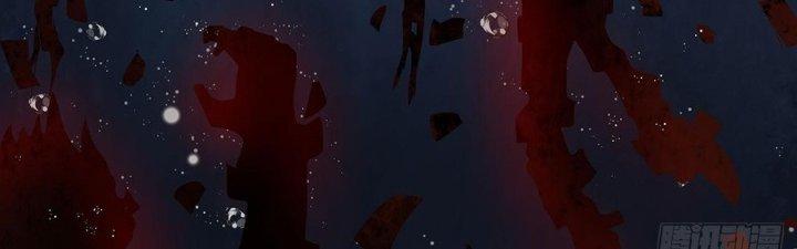 Hành Tẩu Âm Dương Chapter 20 - Trang 2