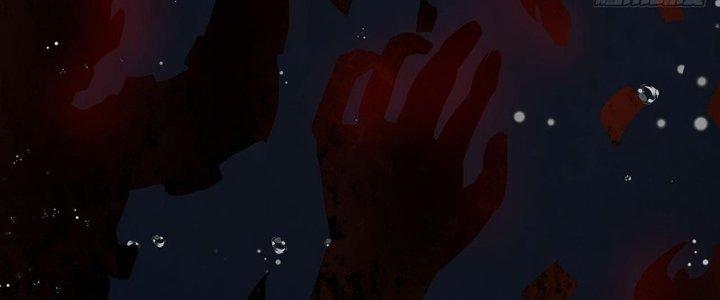 Hành Tẩu Âm Dương Chapter 20 - Trang 2