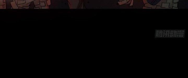 Hành Tẩu Âm Dương Chapter 20 - Trang 2