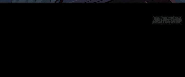 Hành Tẩu Âm Dương Chapter 20 - Trang 2